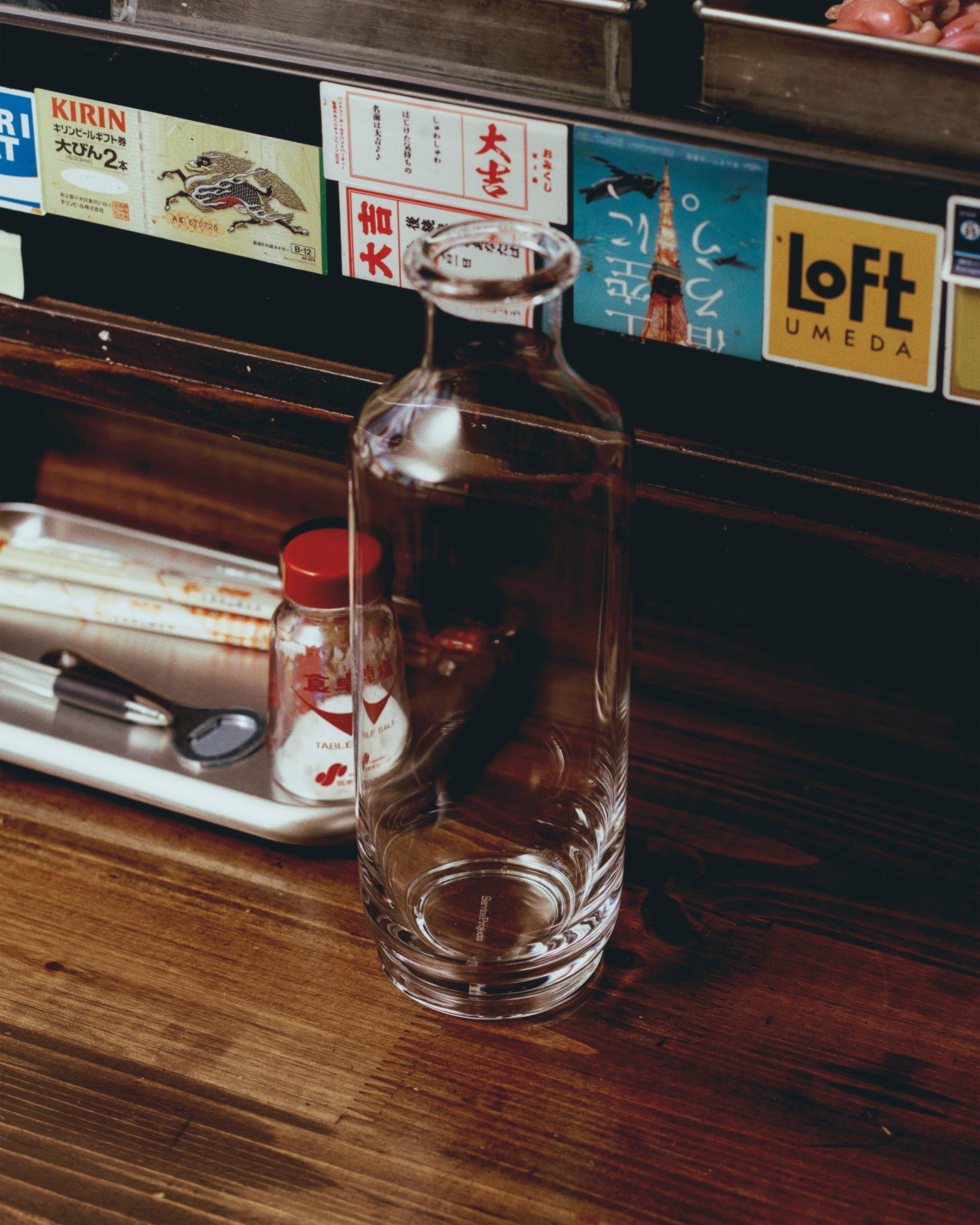 Walter 04 - Carafe / Set of 6
